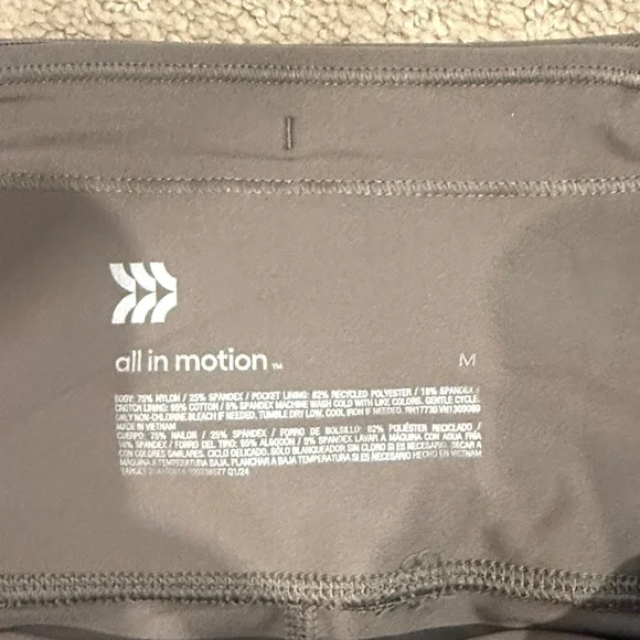 All in Motion Women's Brown Bike Shorts - Picture 5 of 5